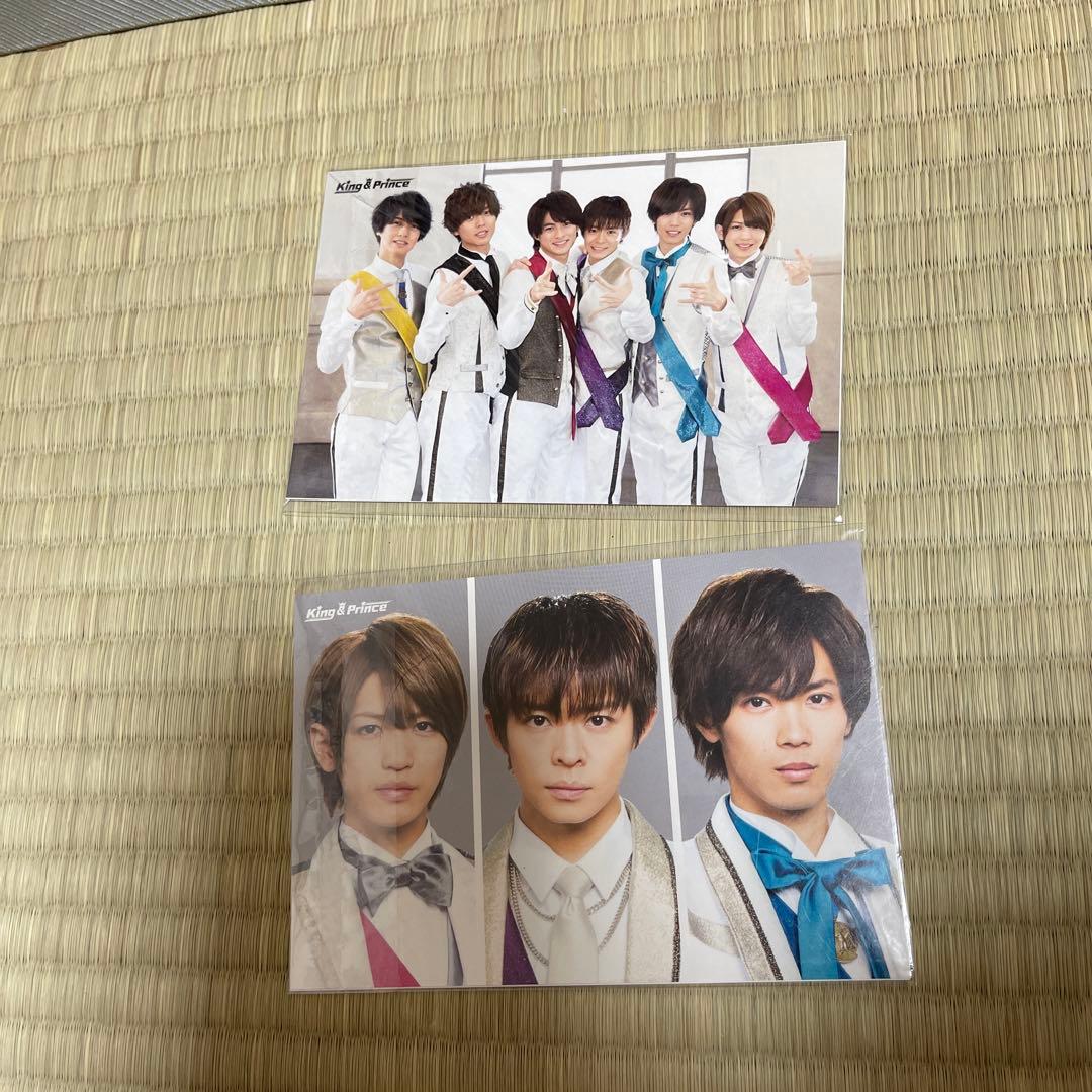 King & Prince まとめ売り