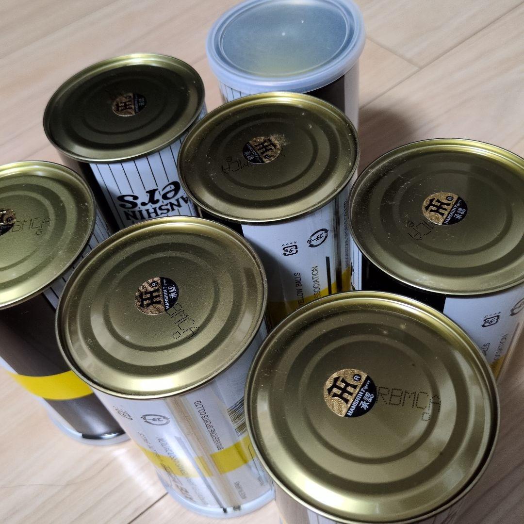 阪神タイガース テニスボール XT8 6缶おまけ付き