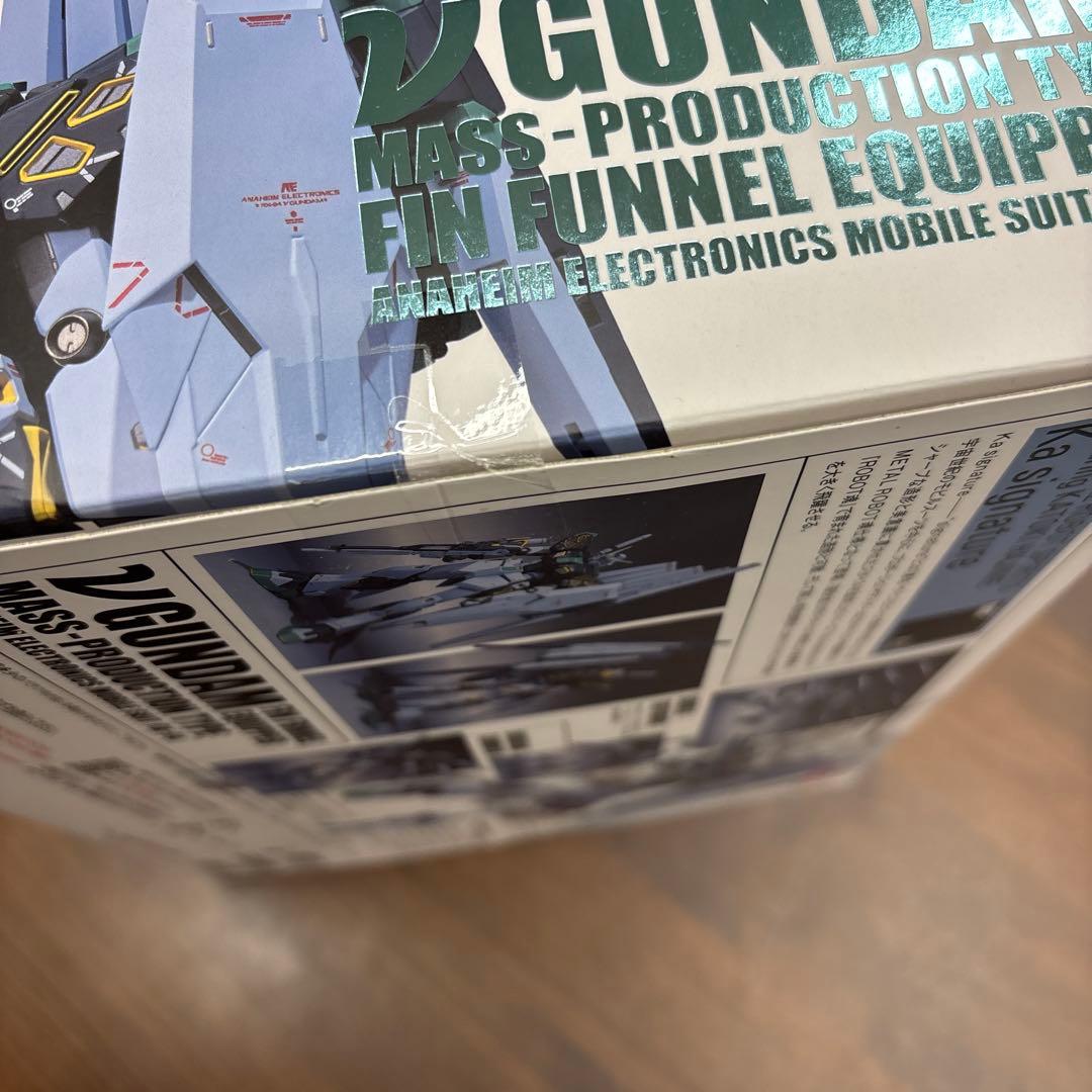 L ROBOT魂　量産型vガンダム　フィンファンネル