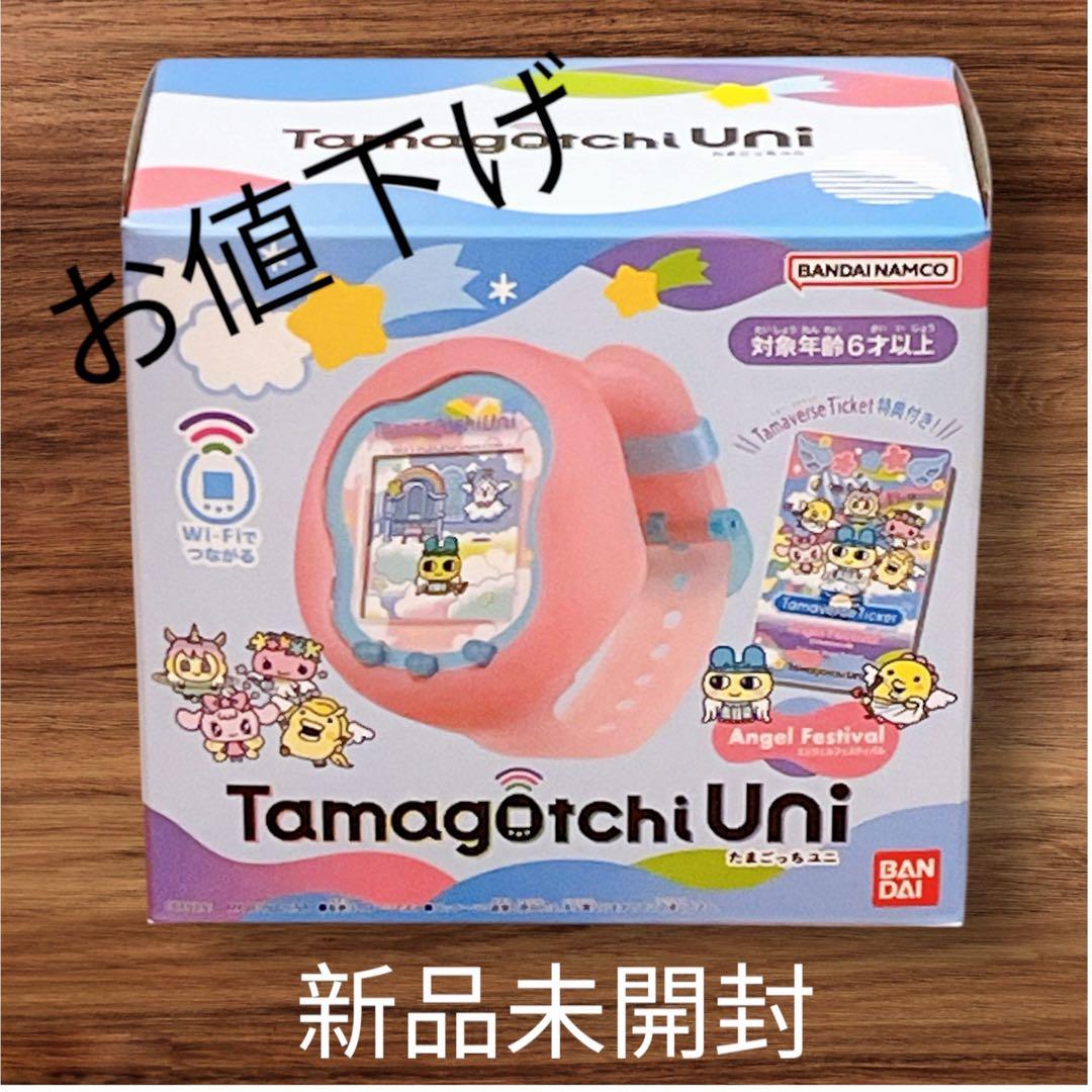 たまごっちユニ エンジェルフェスティバル tamagotchi uni バンダイ