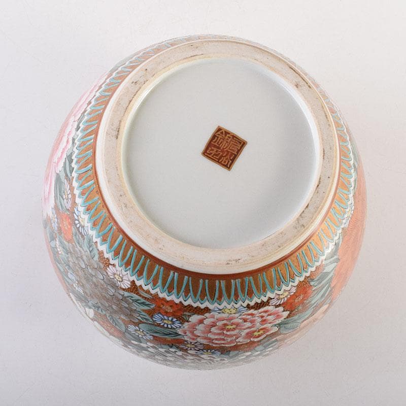 りか様専用 九谷焼名工 九谷中田錦玉 百花繚乱 花詰文壷 花入 D R8825H