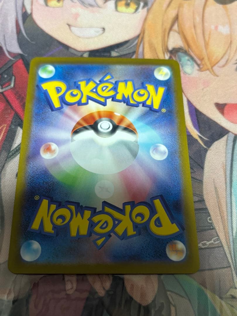 リーリエのピッピex sar スタートデッキ100