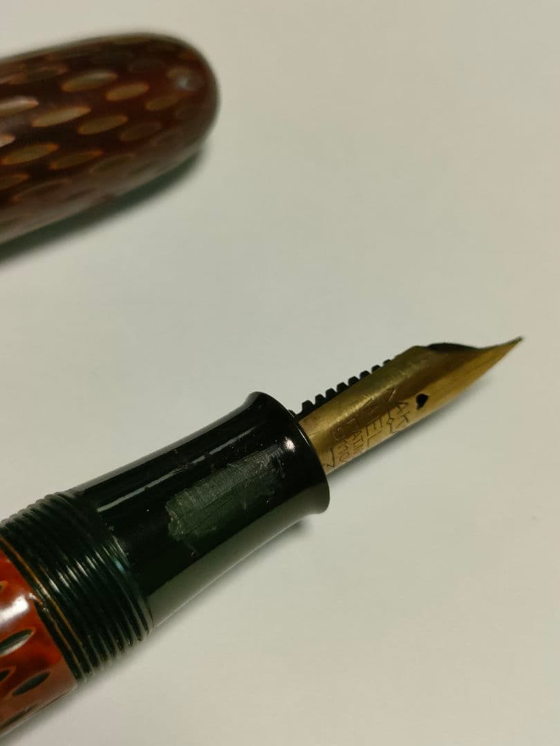 四菱 鎌倉彫り インキ止め式 万年筆 14金 【動作確認済】