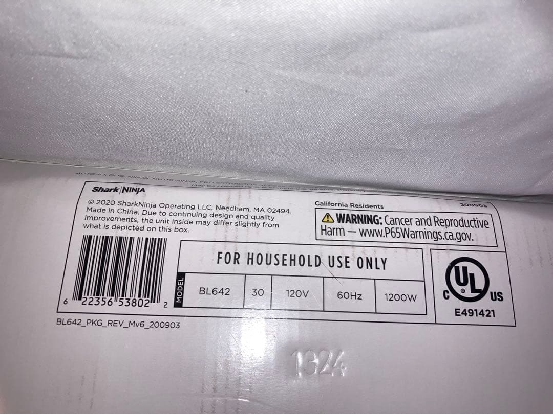 新品　ニンジャ　Ninja Blender DUO ブレンダー　ミキサー