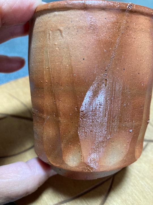 備前焼 有名作家 原田拾六作 緋襷湯呑み他界されましたのでなかなか