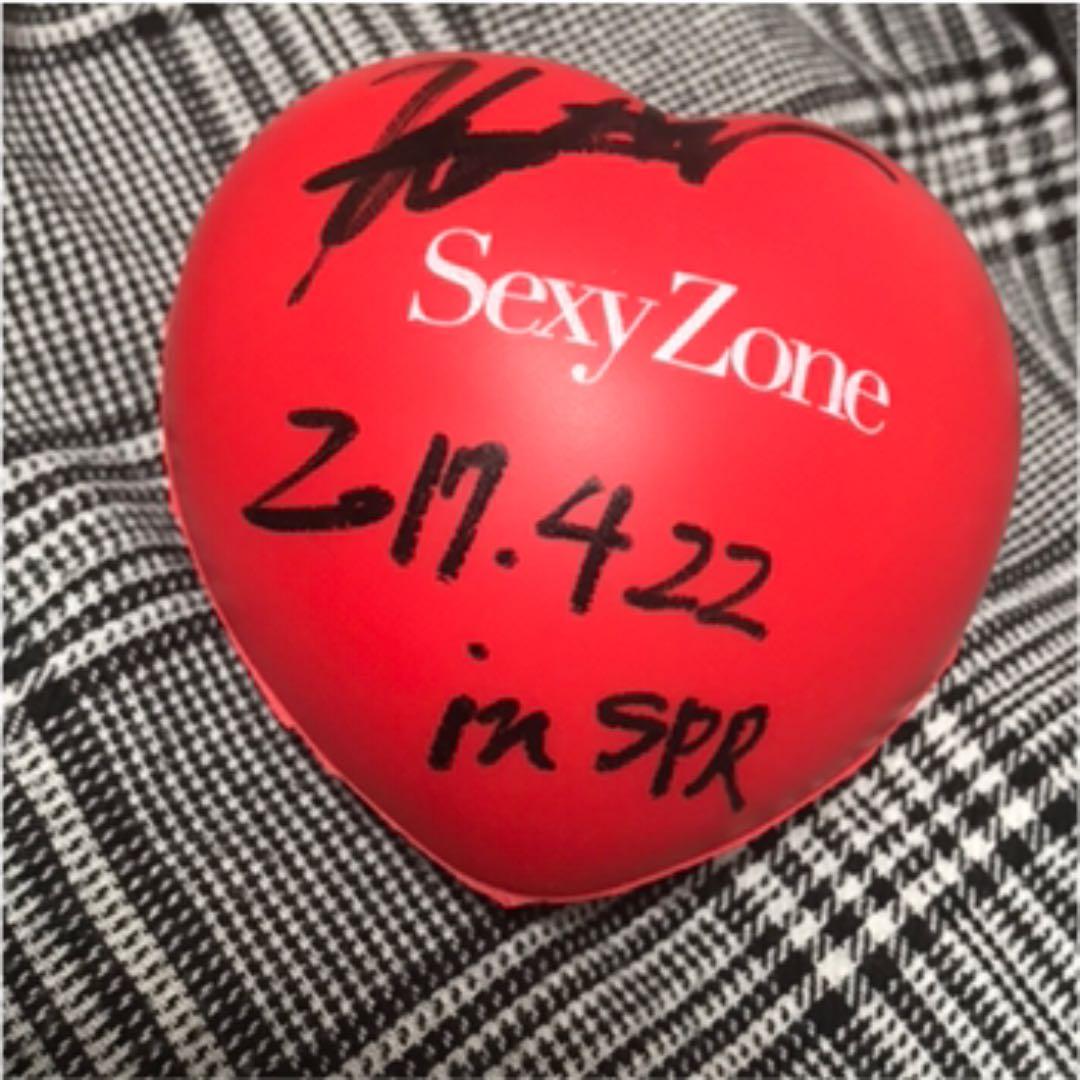 中島健人 サインボール sexyzone timelesz 中島健人君 サイン ボール