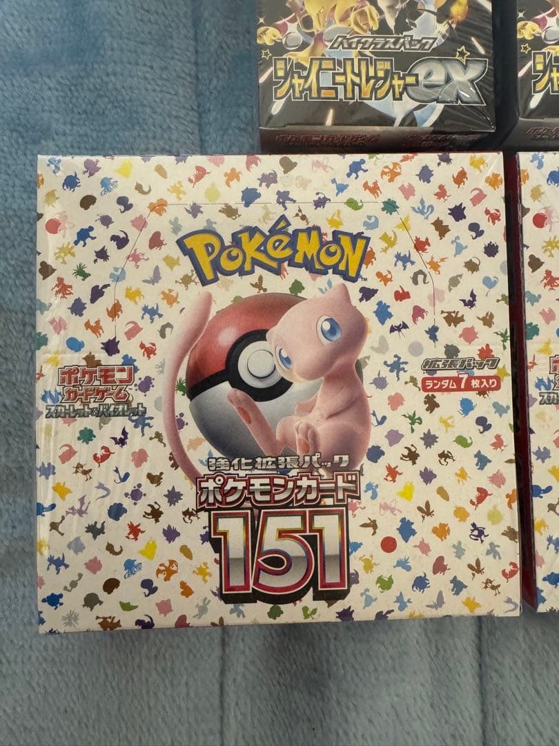 ポケモンカードゲーム151、シャイニートレジャーシュリンク付各2BOXセット