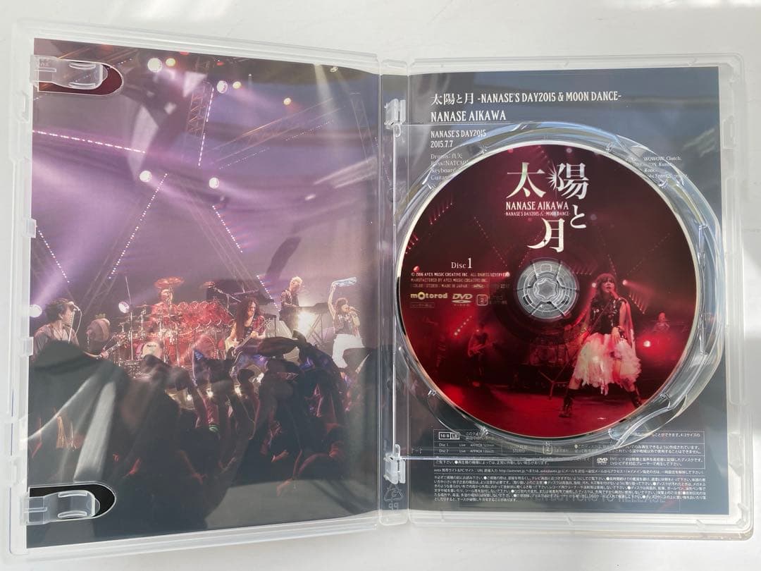 相川七瀬 DVD 太陽と月 2015 Amazon.co.jp: 太陽と月 -NANASE'S DAY2015 &