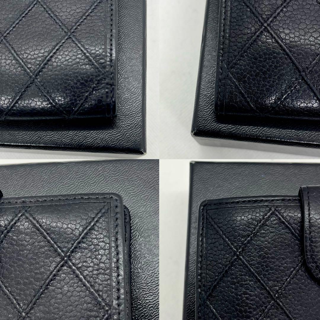 極美品✨シャネル ビコローレ ココマーク Wホック がま口 キャビア