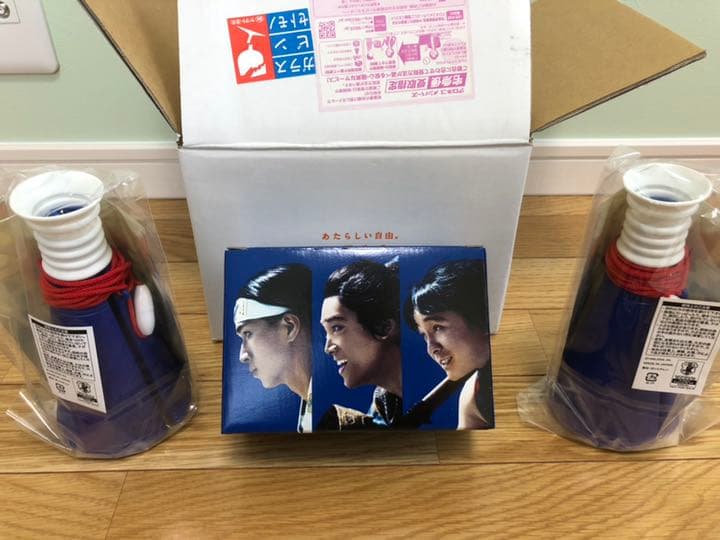 三太郎 限定グッズ ペアグラス ペアメガホン