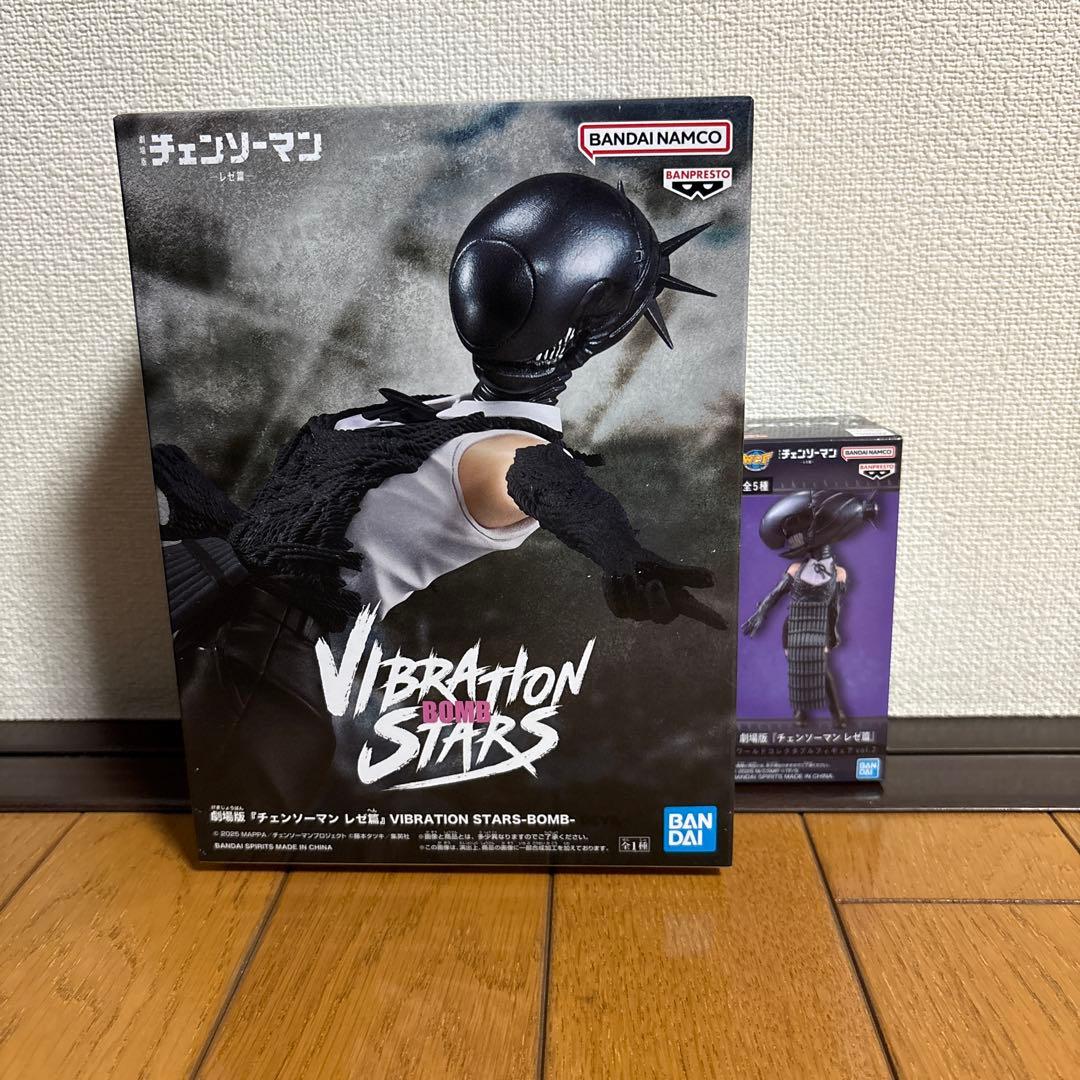 チェンソーマン VIBRATION STARS ボム フィギュア レゼ ワーコレ