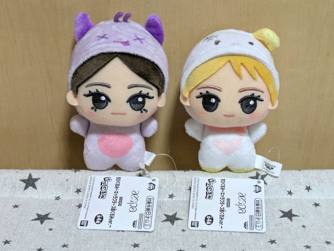 aespa ちびぐるみ~キャラクターズ着ぐるみver.~ 2種セット - メルカリ