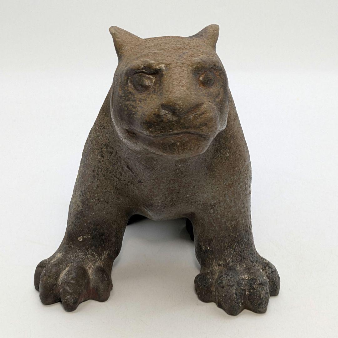 岡山県重要無形文化財 浦上善次 備前焼 寅 共箱共布栞 虎 トラ 干支