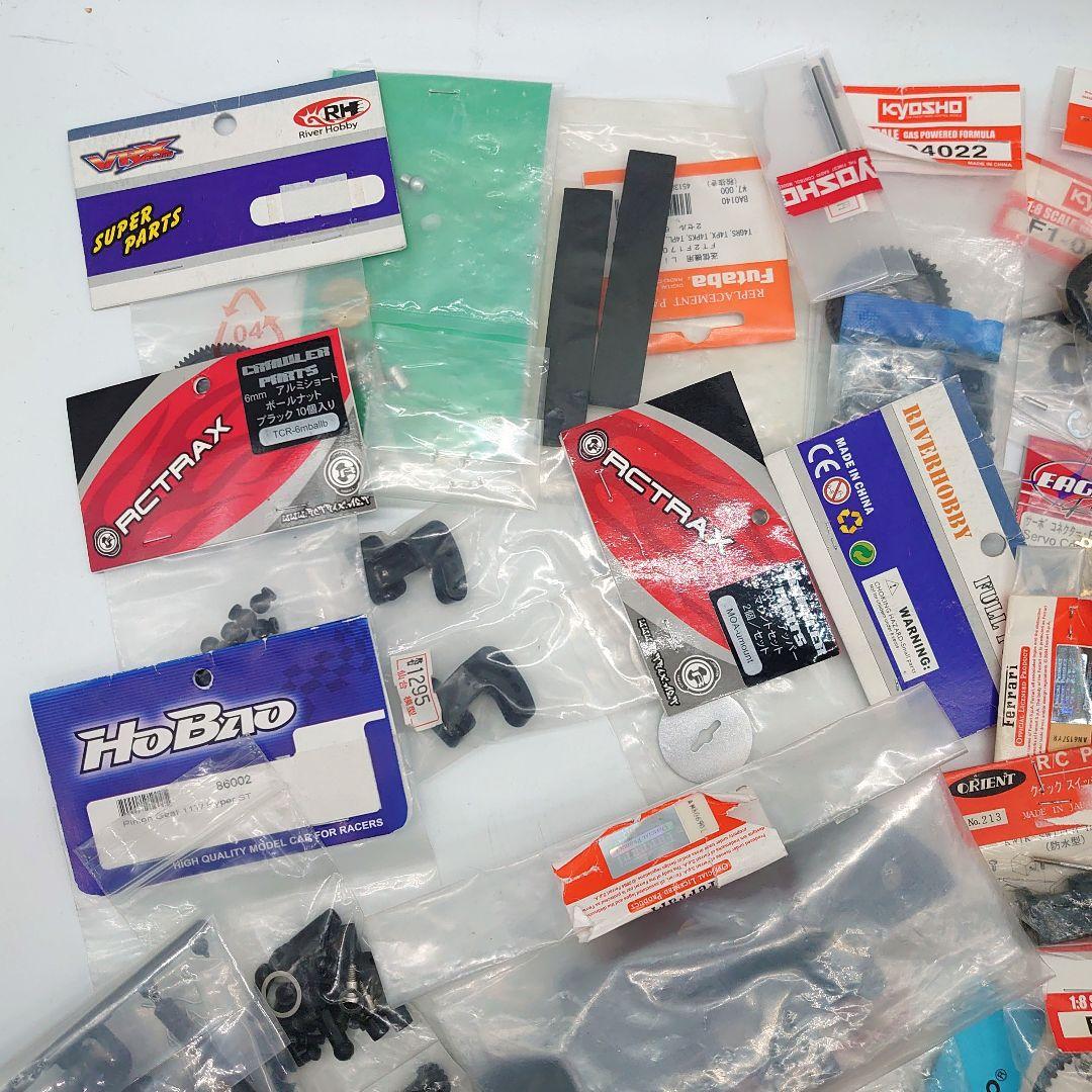 ラジコンカー RCカー パーツ 部品 まとめ売り