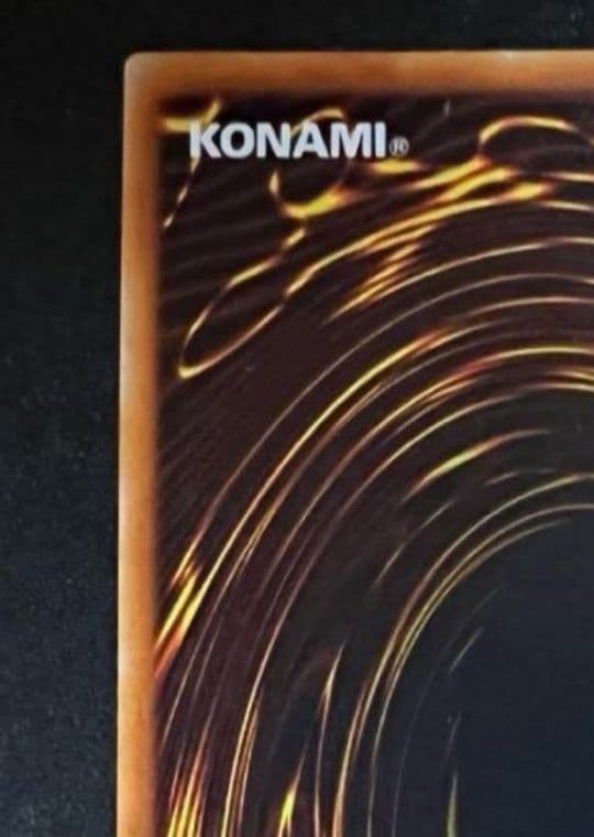 遊戯王　初期　希少　暗黒騎士ガイア　ウルトラ　極美