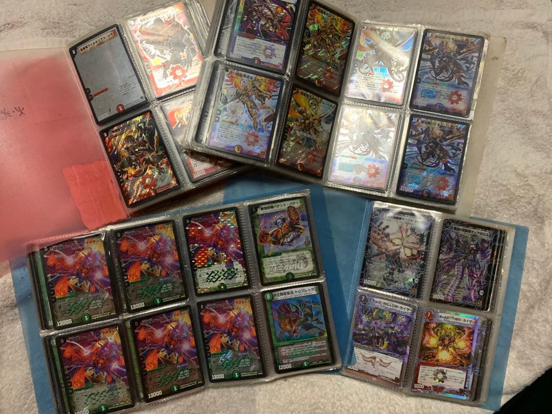 デュエルマスターズ レアカードファイル 謎」の頂 Z-ファイル（スーパーレア）｜デュエマシングルカード通販の