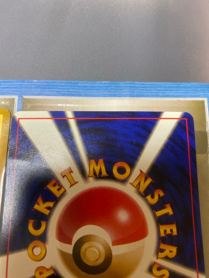 【超希少】ANAポケモンカード そらをとぶピカチュウ カイリュー