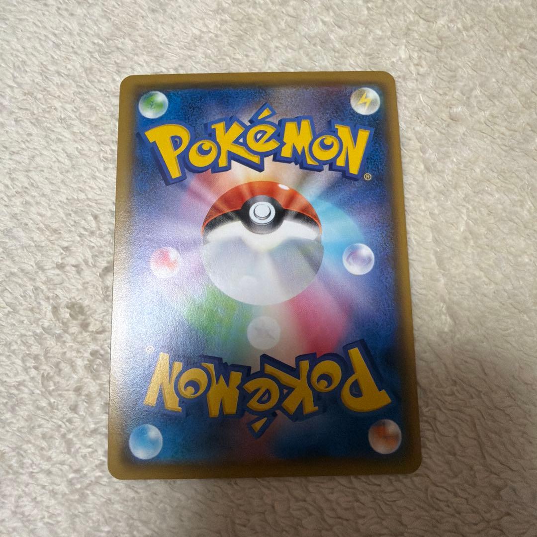 ジラーチ A S3a 伝説の鼓動 050/076 6枚