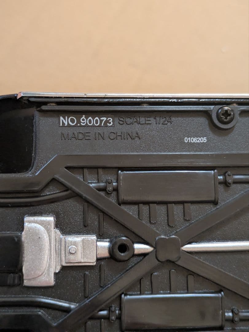 JADA 1957 シボレー ベルエア1/24スケール　ミニカー