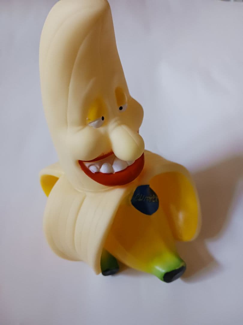 EURO PET ユーロペット ベジタブルスクイーキートイ ソフビフィギアセット