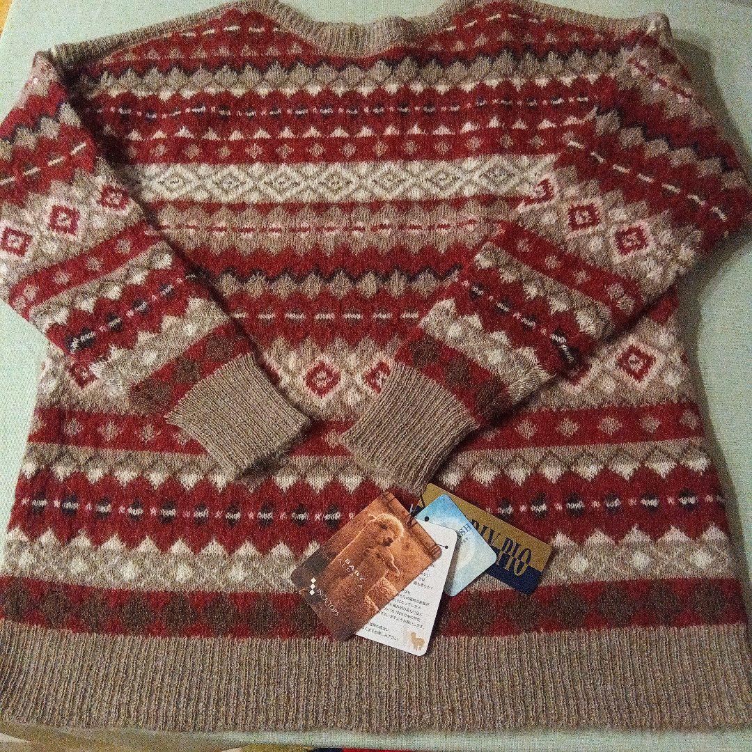 阿武隈川産 埋もれ木（割1） 新古今和歌集に詠まれた本物の伝承品