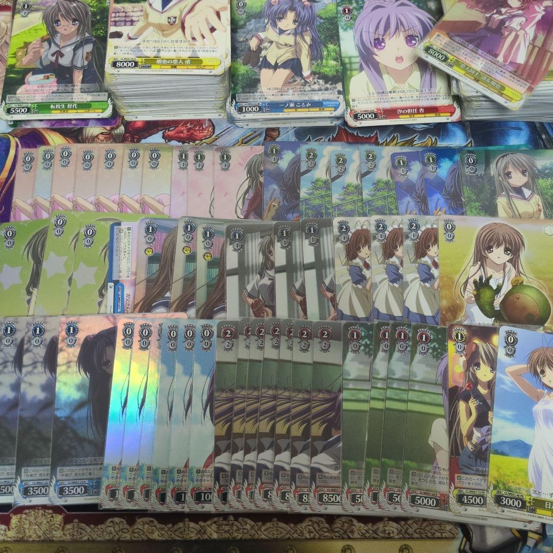 d*3様 ヴァイスシュヴァルツ クラナド CLANNAD まとめ売り