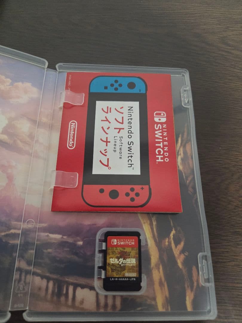 ゼルダの伝説ティアーズ オブ ザ キングダム&ブレス オブ ザ ワイルド