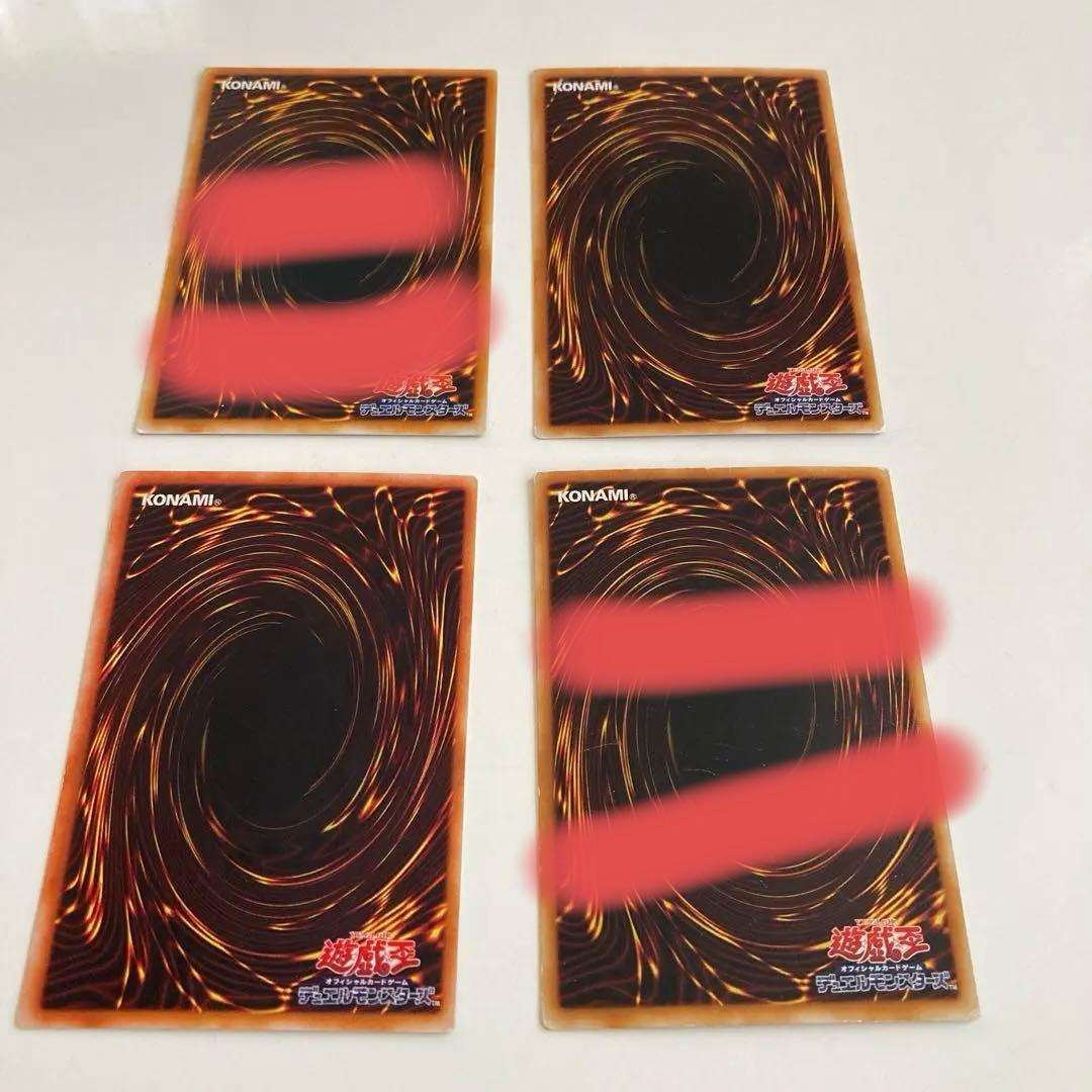 レリーフまとめ売り+α　（HERO多数）　遊戯王