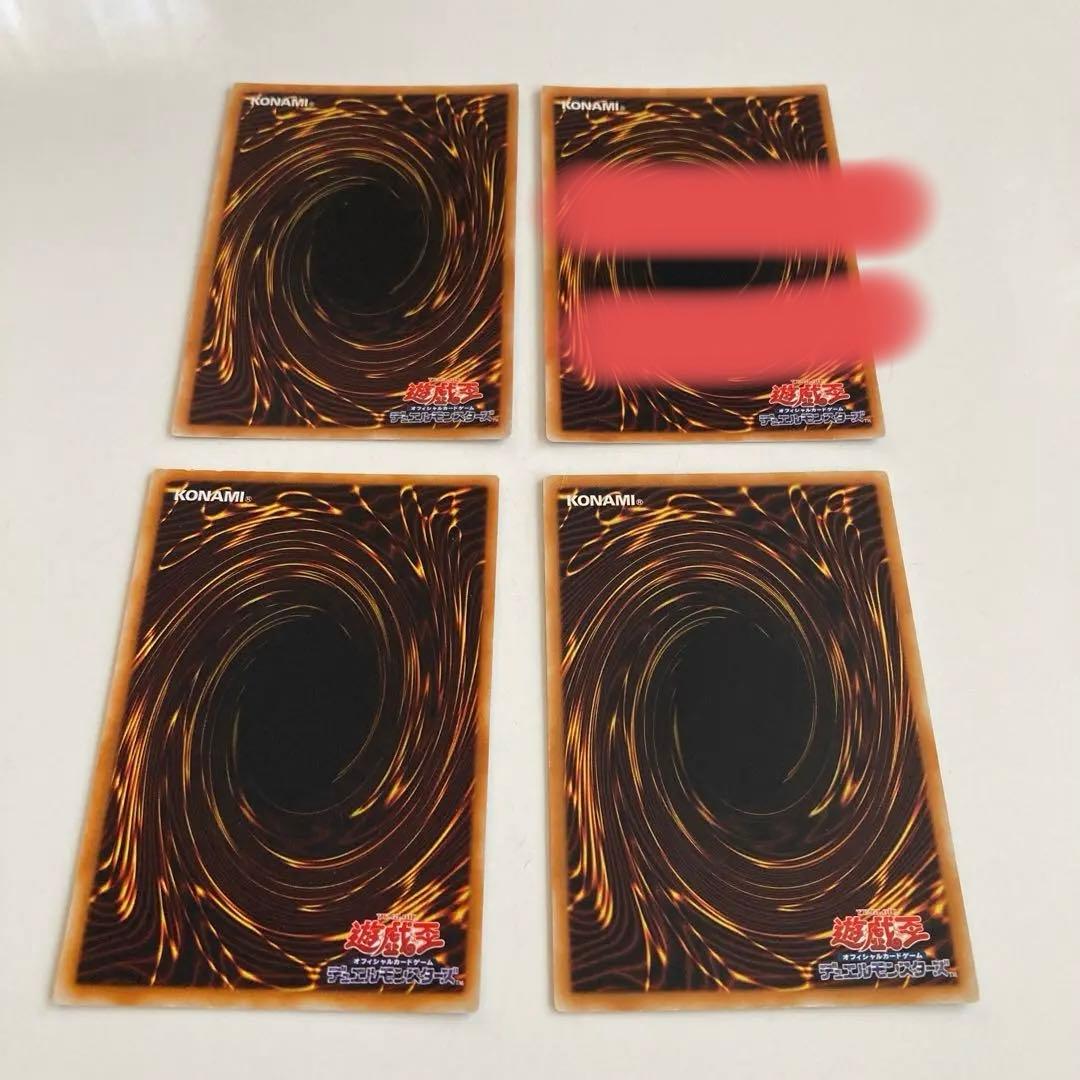 レリーフまとめ売り+α　（HERO多数）　遊戯王