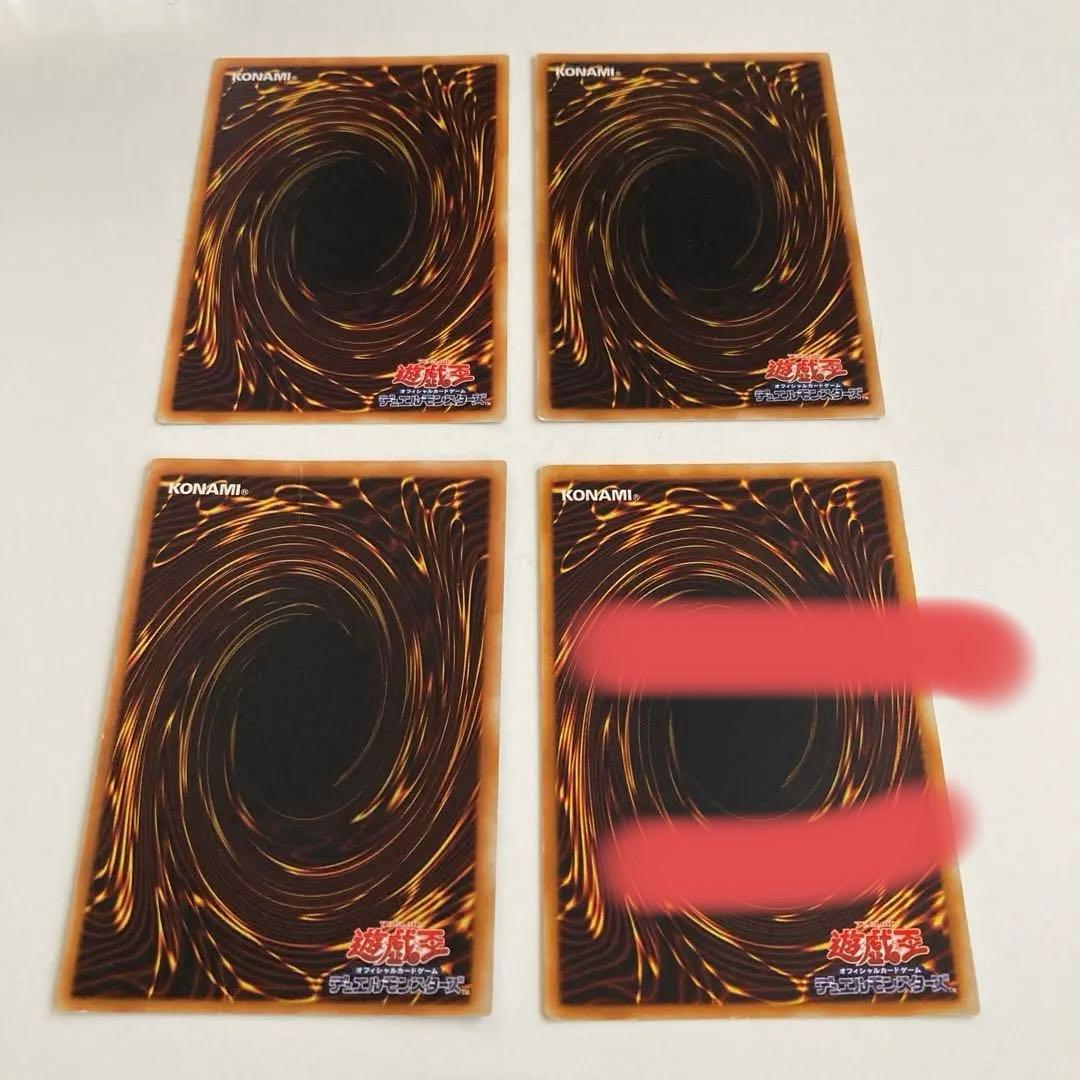 レリーフまとめ売り+α　（HERO多数）　遊戯王