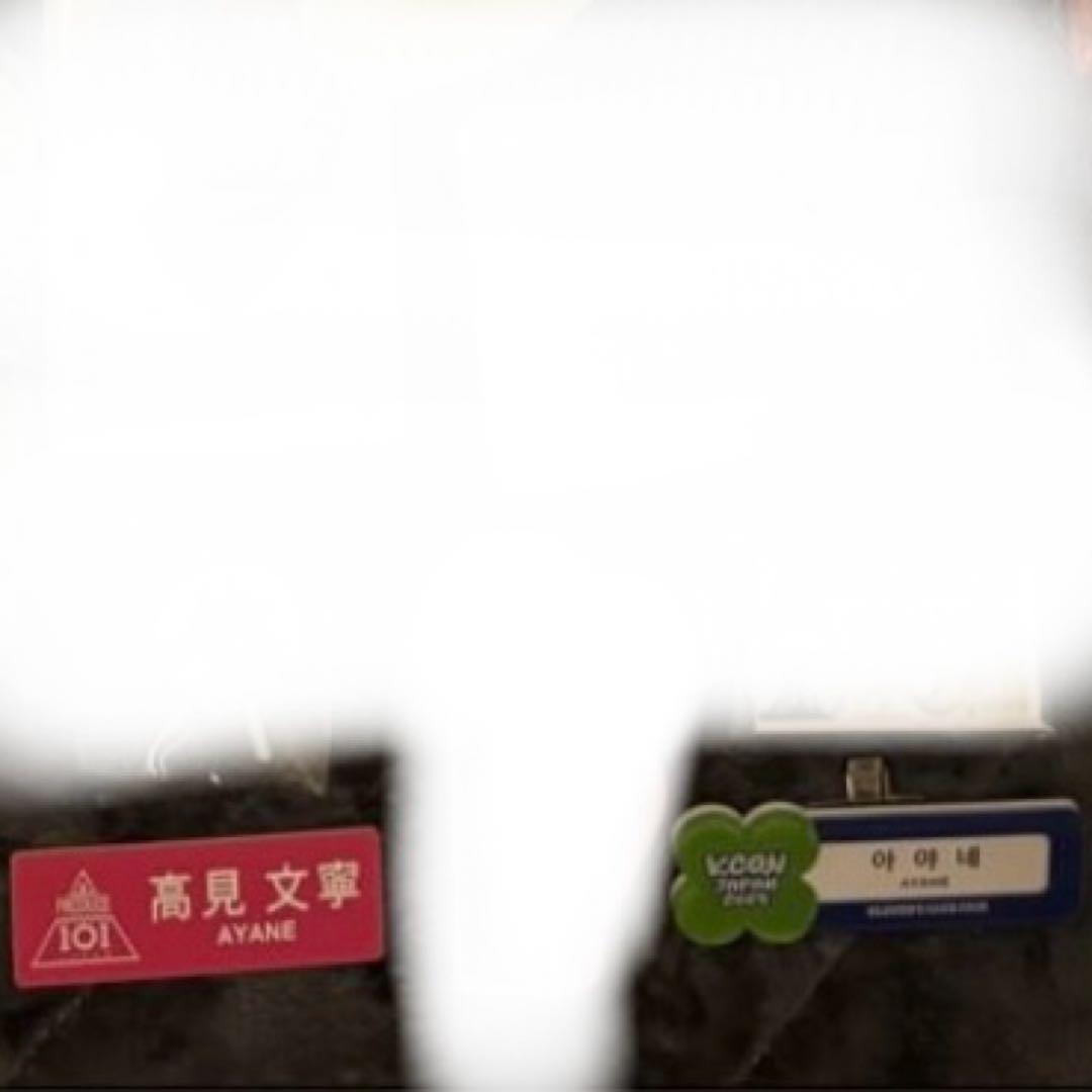 かつみページ d04a2ebb-889f-917d-12b5-