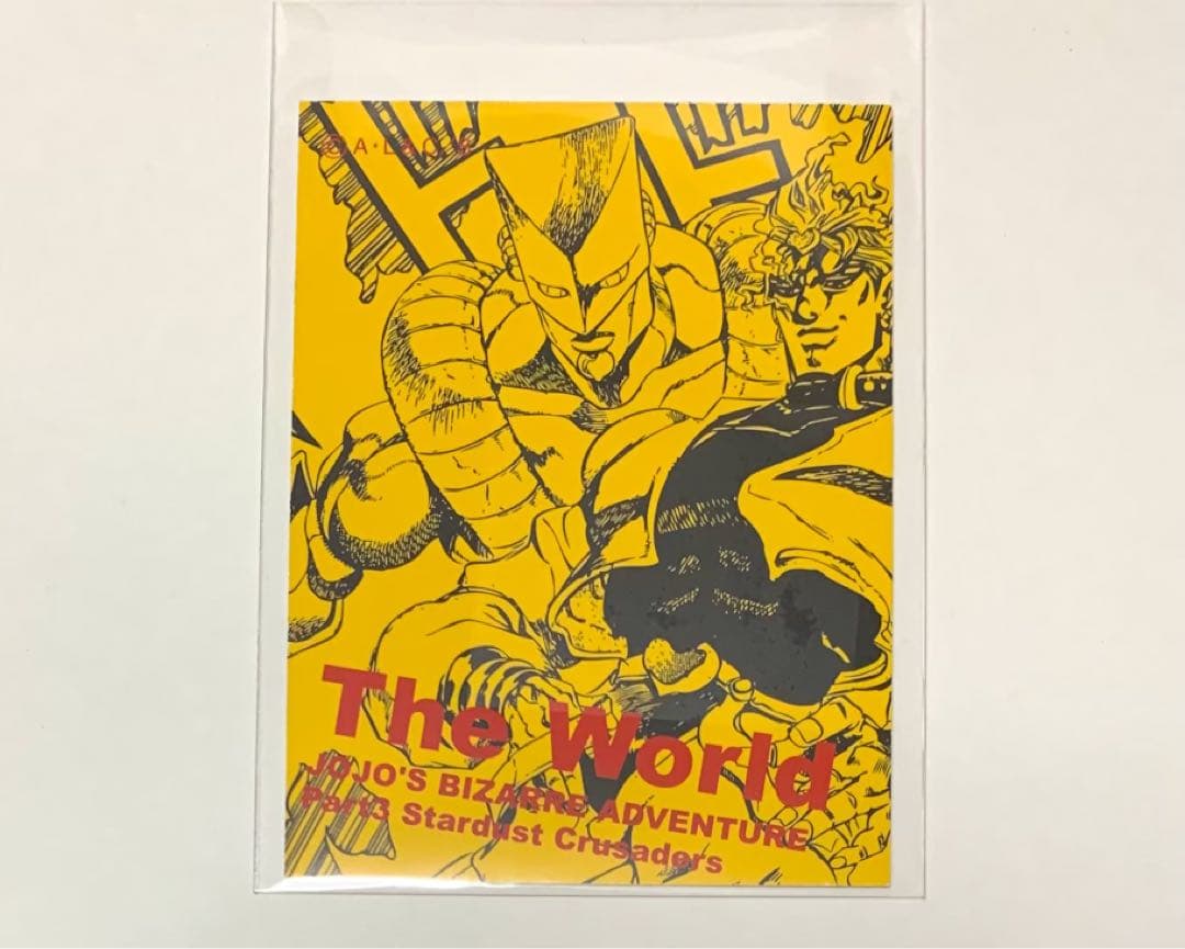 ジョジョの奇妙な冒険 リアルペイントシート第3部 2点セット