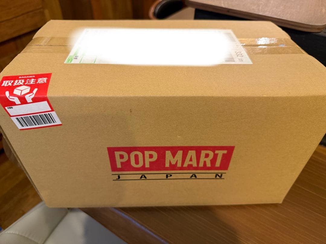 【正規品】ラブブ Bigintoenergyエナジー シークレット