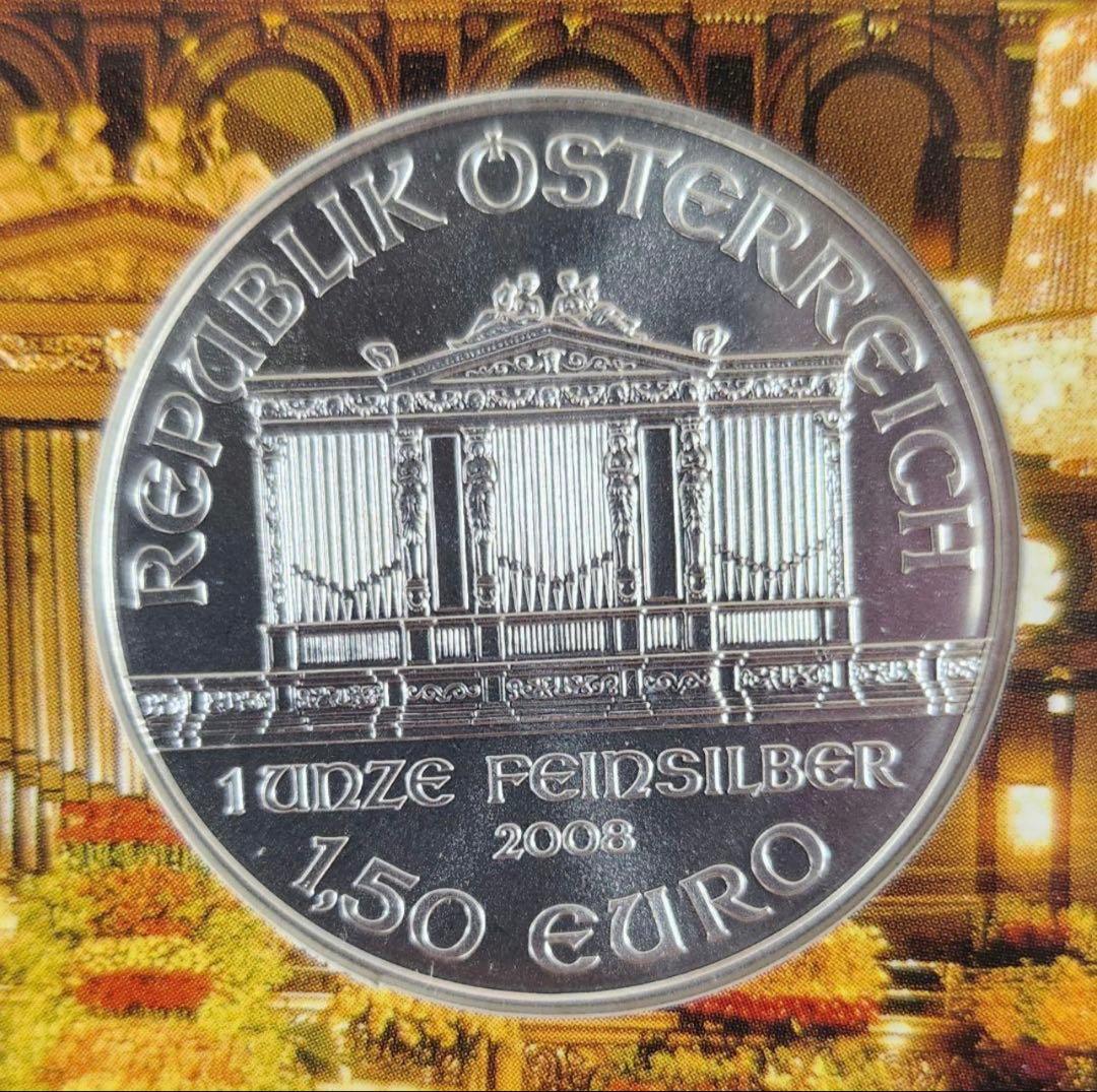 ウィーン・フィル銀貨 1オンス 銀 (Ag 999/1000) - メルカリ