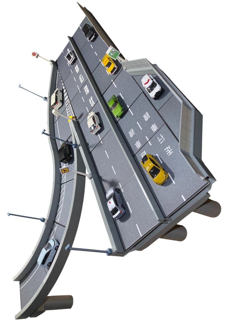 【5点セット】1:64 ミニカージオラマ 立体交差スペシャルアソートセット