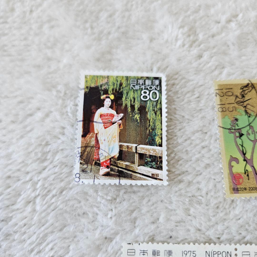 使用済み】切手 11枚セット まとめ売り - メルカリ