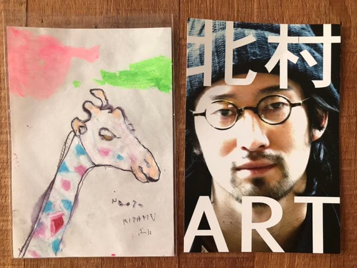 大分店】北村直登さん期間限定ショップ - 店舗のイチオシ - ハンズ大分