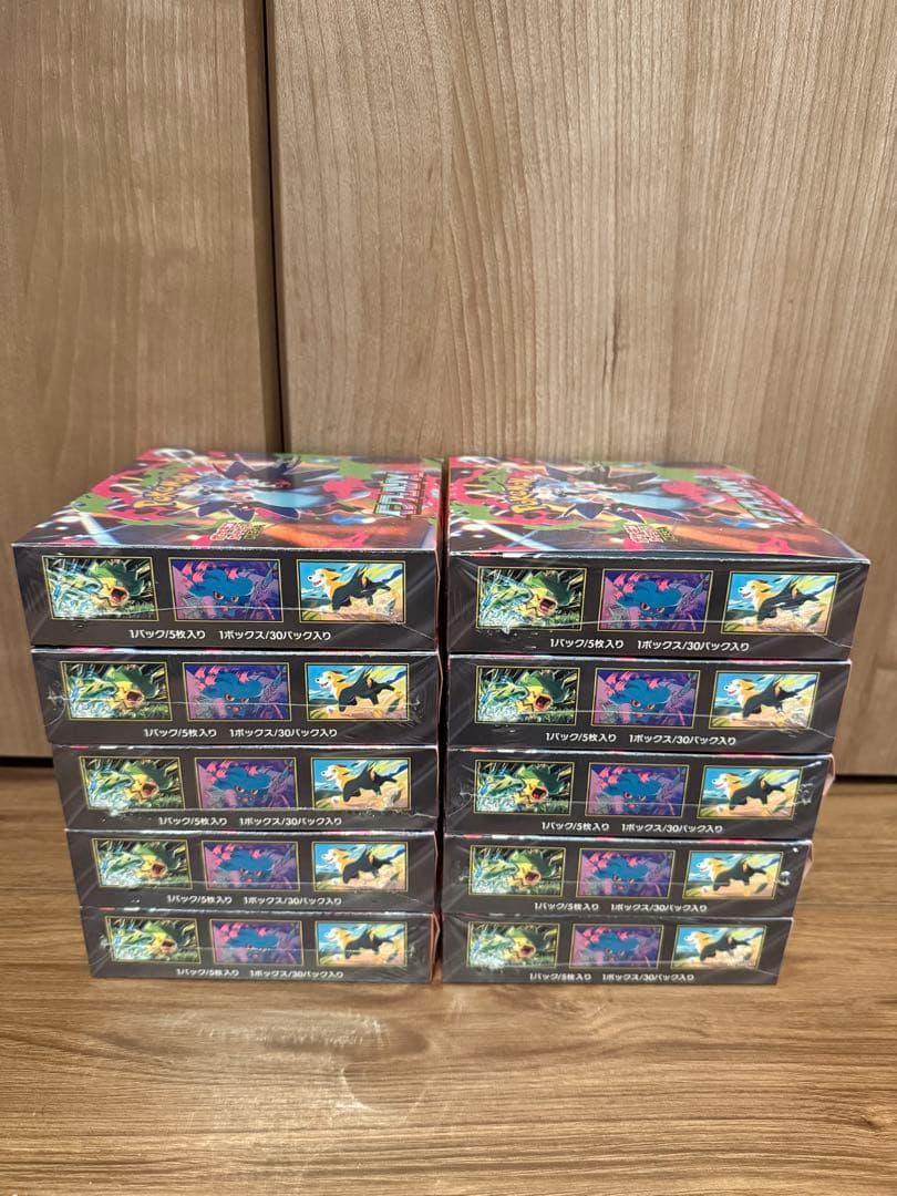 ポケモンカードインフェルノX 10BOX 新品未開封　シュリンク付き