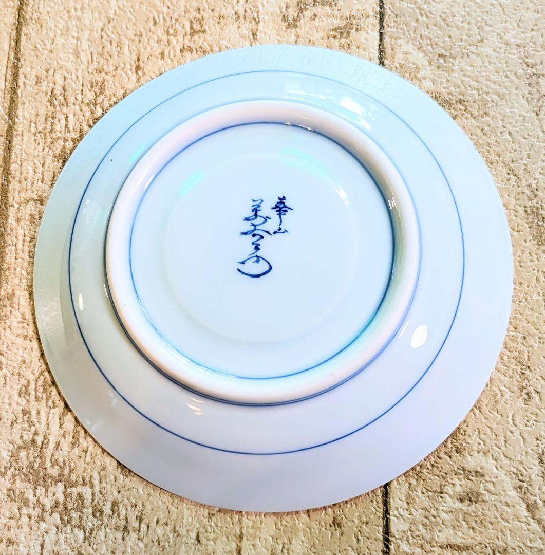 ❤️有田焼 華山萬右衛門の古伊万里珈琲カップ&皿 セット1客木箱入り❤️1889