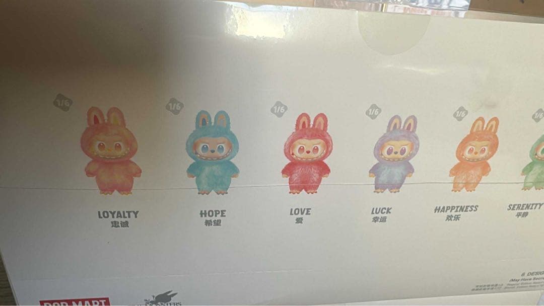 ぬいぐるみ LABUBU THE MONSTERS Big into 1 box