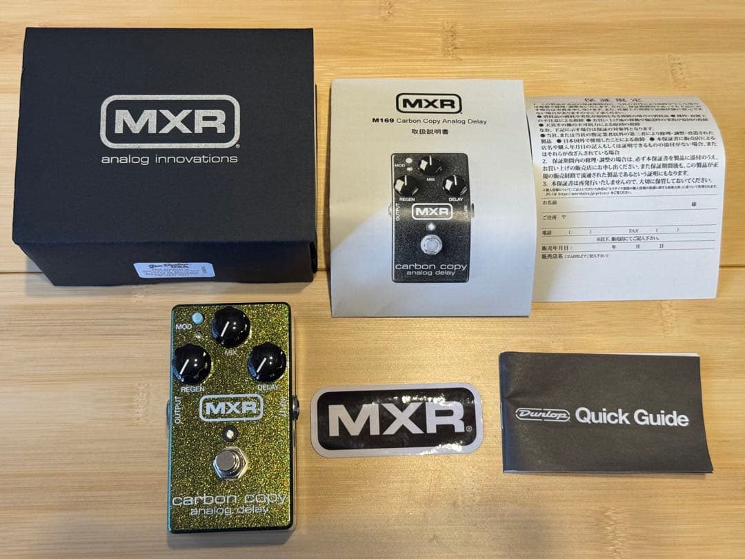 ギター MXR carbon copy analog delay M169 MXR® CARBON COPY® ANALOG DELAY - Dunlop