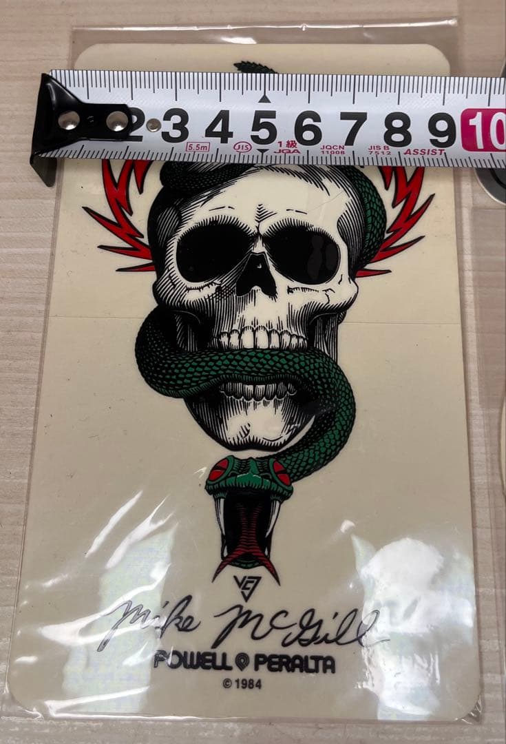 オールドスケート パウエル ペラルタ ステッカー Powell Peralta