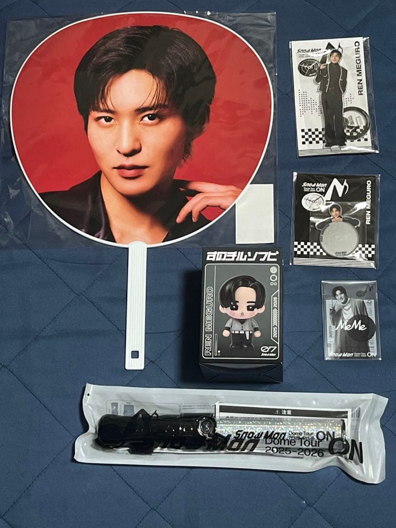 SnowMan ON ツアーグッズ、ペンライト 目黒蓮 記載の日時で手渡しも可能