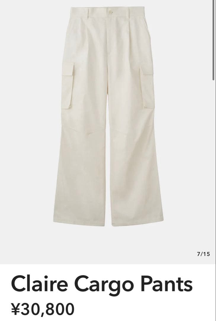 Gajess Claire Cargo Pants 新品未使用　36