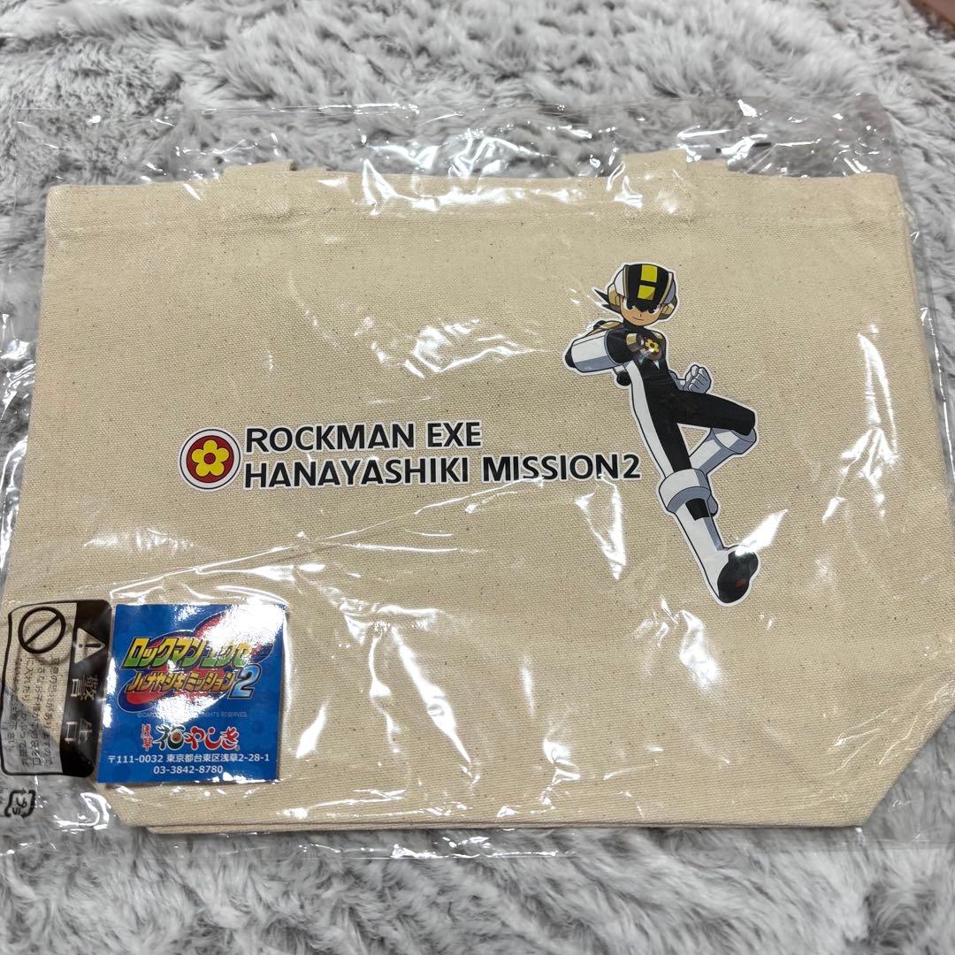 ロックマンエグゼ ハナヤシキミッション トートバッグ ロックマンエグゼ ハナヤシキミッション トートバッグ ロックマン