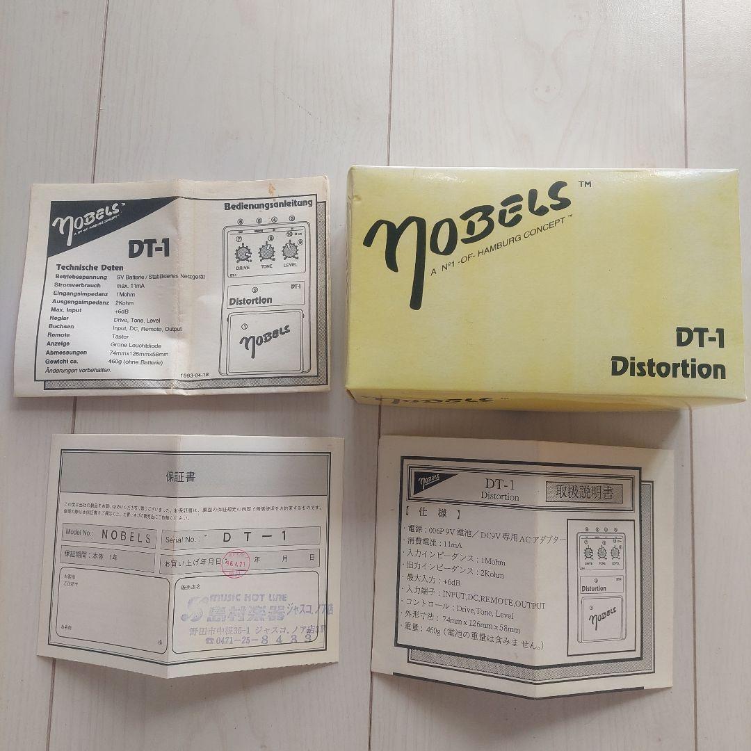 Nobels 】DT-1◇ Distortion◇箱・取扱説明書付き