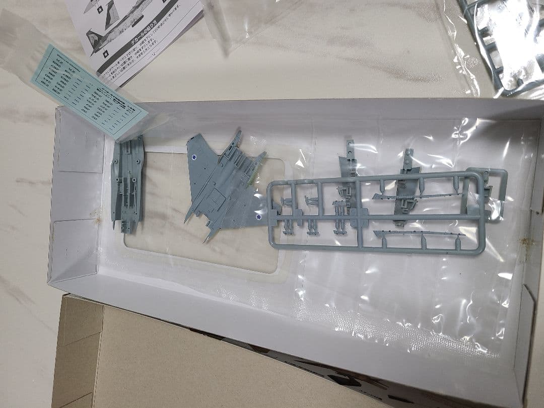 F-151 イスラエル空軍 Raam ハツェリム プラモデル 第69飛行隊の通販は