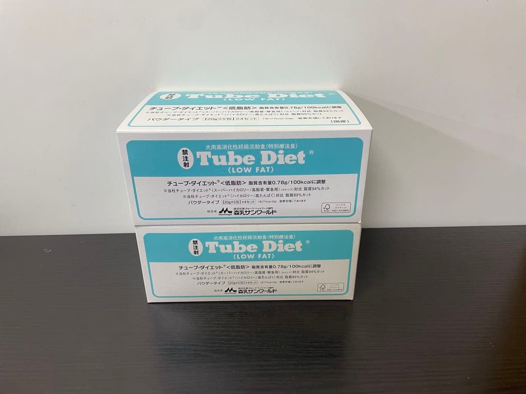 3箱 犬用 チューブダイエット 低脂肪 LOW FAT 20g×60包 水色 チューブ