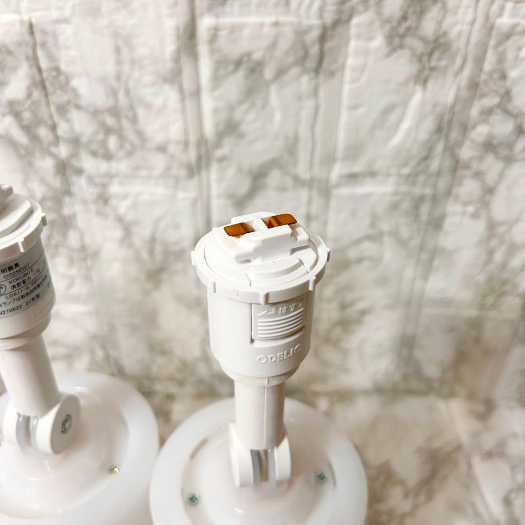 美品】 ODELIC 照明器具 OS256557 まとめ売り 動作品 ②