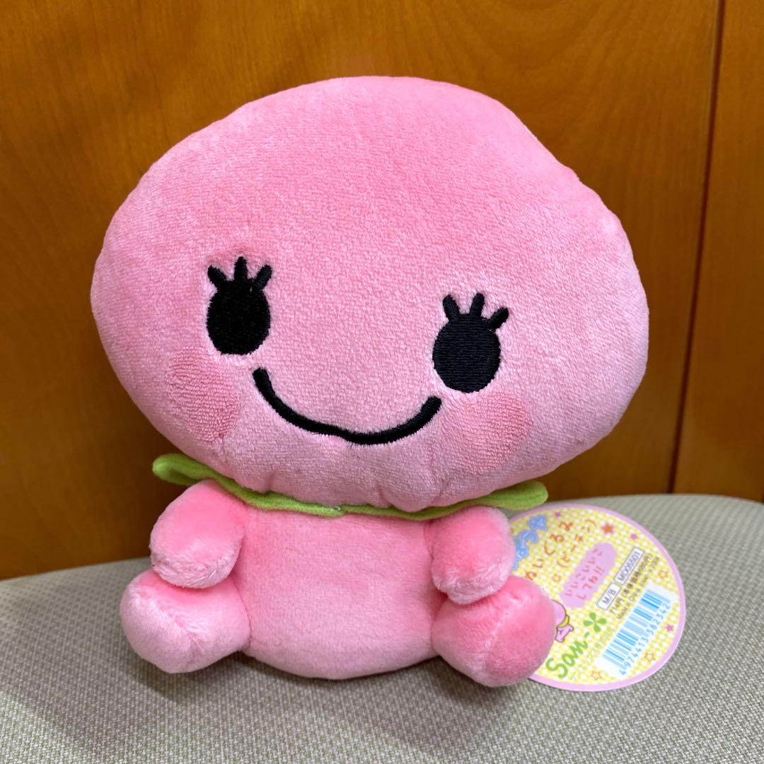 希少 みかんぼうや くったりぬいぐるみ ピーチン サンエックス 2004年